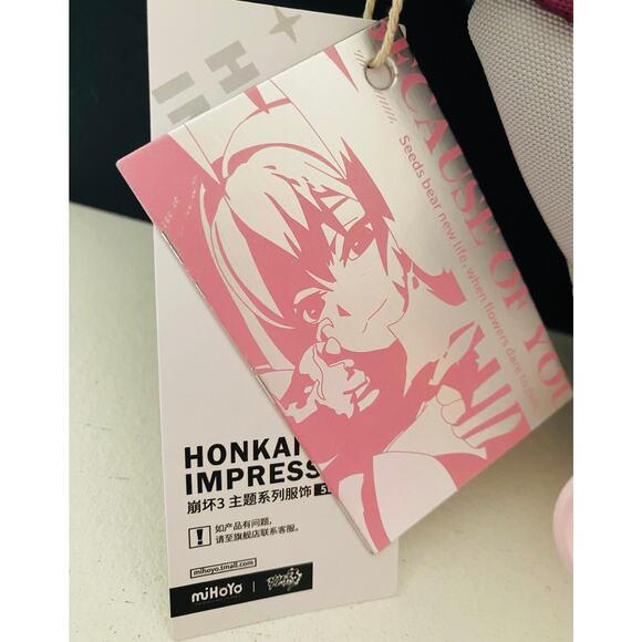 Honkai Impact 3rd Because of You Elysia Chest Fanny Bag - Picture 6 of 16